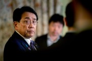 大兴安岭日本贸易谈判代表赤泽亮正据悉本周考虑返回华盛顿继续谈判