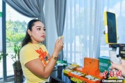 大兴安岭泰国主播品三亚榴莲：“尝到了家乡味”
