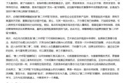 大兴安岭AI大模型写高考作文哪家强？记者实测，知名特级教师何杰点评
