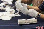 大兴安岭韩国第21届总统选举计票工作启动