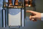 大兴安岭IBM宣布新量子处理器及2029年“星椋鸟”超级计算机计划