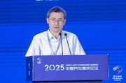 大兴安岭江汽集团王德龙：聚焦核心专长，有所为有所不为