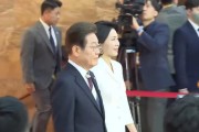 大兴安岭韩国新任总统李在明宣誓就职