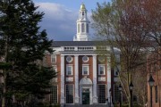 大兴安岭美国务院指示领事馆恢复处理哈佛大学国际学生签证