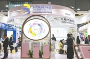 大兴安岭华熙生物回应近期风波：胶原蛋白和“重组的”胶原蛋白不是一个概念 反对的是名称游戏而不是科研和产业转化