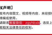 大兴安岭金融监管总局批准筹建