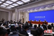 大兴安岭第二届“一带一路”科技交流大会将在成都举办