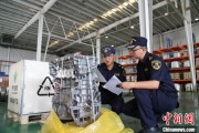大兴安岭全国首单乘用车再制造发动机进口业务落地天津东疆
