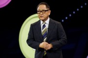 大兴安岭丰田工业收到私有化提议 内容包括每股16,300日元的收购报价