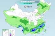 大兴安岭气温弹射起飞！河北、河南、山东部分地区最高气温将超过38℃