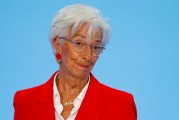 大兴安岭宣布降息25个基点后 欧洲央行行长发声