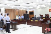 大兴安岭先后211次受贿逾442万元 宁夏财政厅原副厅长刘守保一审获刑十一年