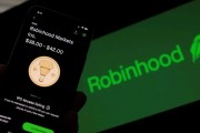 大兴安岭“接盘侠”没了？标普500指数季调维持成分股不变，Robinhood、Applovin应声大跌