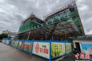 大兴安岭上海与三明对口合作迈向纵深：产业升级与民生改善双轮驱动