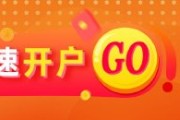大兴安岭光大期货矿钢煤焦类日报6.13