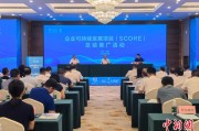 大兴安岭广西将在多地推广企业可持续发展项目玉林试点经验