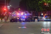 大兴安岭美执法部门称已在洛杉矶冲突中逮捕70多人 5名警察受伤