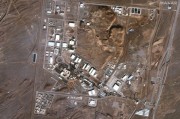 大兴安岭以色列对伊朗多地发动空袭 致使其多位高级军事将领丧生