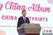 大兴安岭谢锋谈中国科技创新：哪里有封锁，哪里就有突围