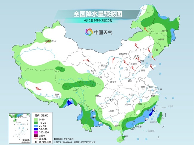 气温弹射起飞！河北、(🍎)河南、山东部分(📿)地区最高气温将超过38℃
