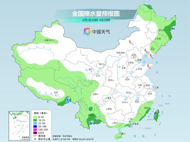 气温弹射起飞！河北、(🎭)河南、山东部分地区最高气温将超过38℃