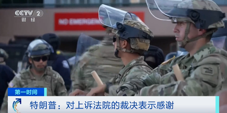 美军已抵达(➡)，接管！